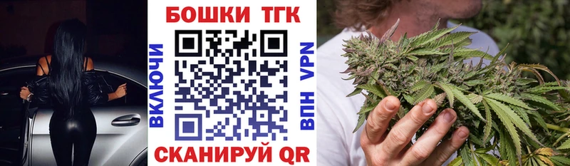 Купить наркоту Касимов A-PVP МЕФ ГАШ Бошки Шишки Героин COCAIN