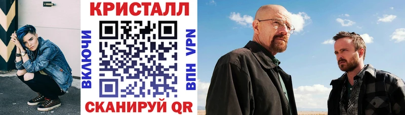 mega ТОР  Касимов  АМФЕТАМИН 98% 