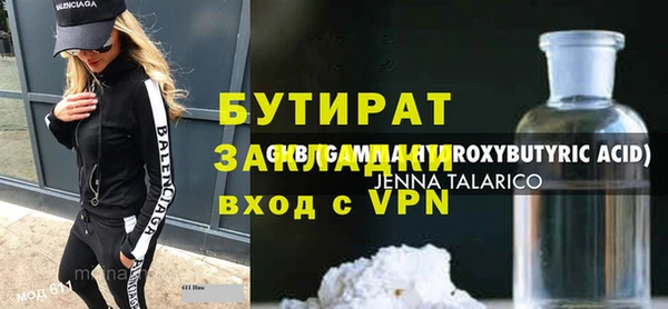 дживик Аркадак