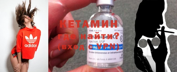 Альфа ПВП Гусев