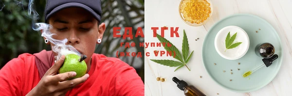дживик Аркадак
