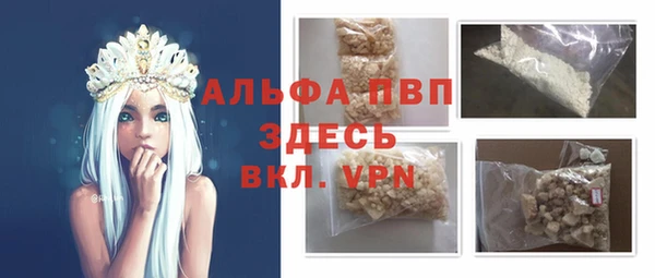 дживик Аркадак