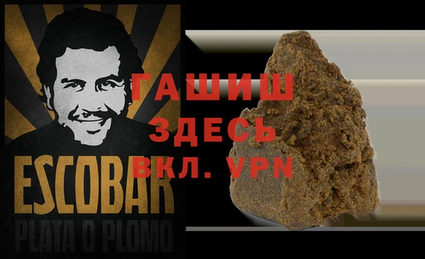 дживик Аркадак