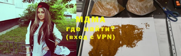 дживик Аркадак